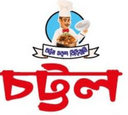 Chottol